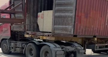 昌都 黄金麻荔枝面毛板