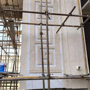 昌都 黄金麻花岗岩别墅外墙干挂回纹造型效果