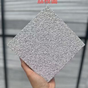 昌都芝麻灰荔枝面