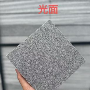 昌都芝麻灰光面