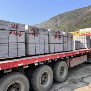 昌都 芝麻灰地铺石出货日常