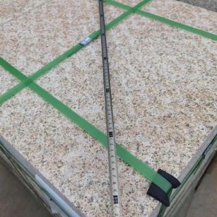 昌都 黄金麻火烧面地铺石