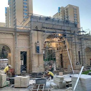 昌都 黄金麻荔枝面花岗岩小区门楼外墙干挂