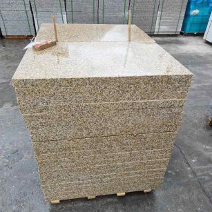 昌都 湖北黄金麻花岗岩石材荔枝面外墙石材