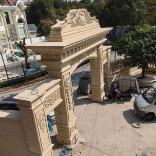 昌都 黄金麻荔枝面花岗岩别墅门楼