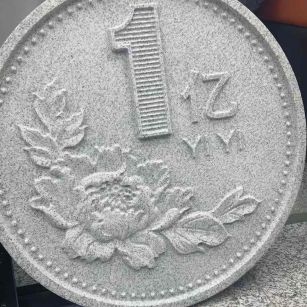 昌都 芝麻白异型加工雕刻