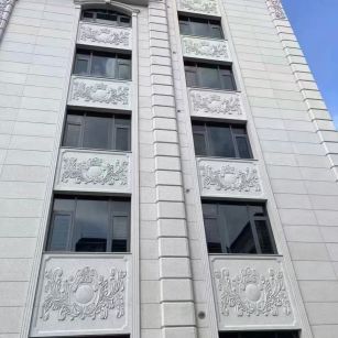 昌都 白麻荔枝面花岗岩别墅外墙干挂