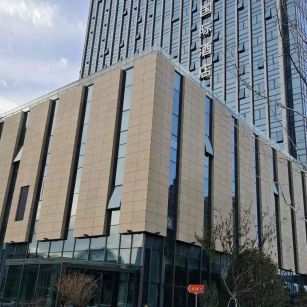 昌都 黄金麻花岗岩外墙干挂