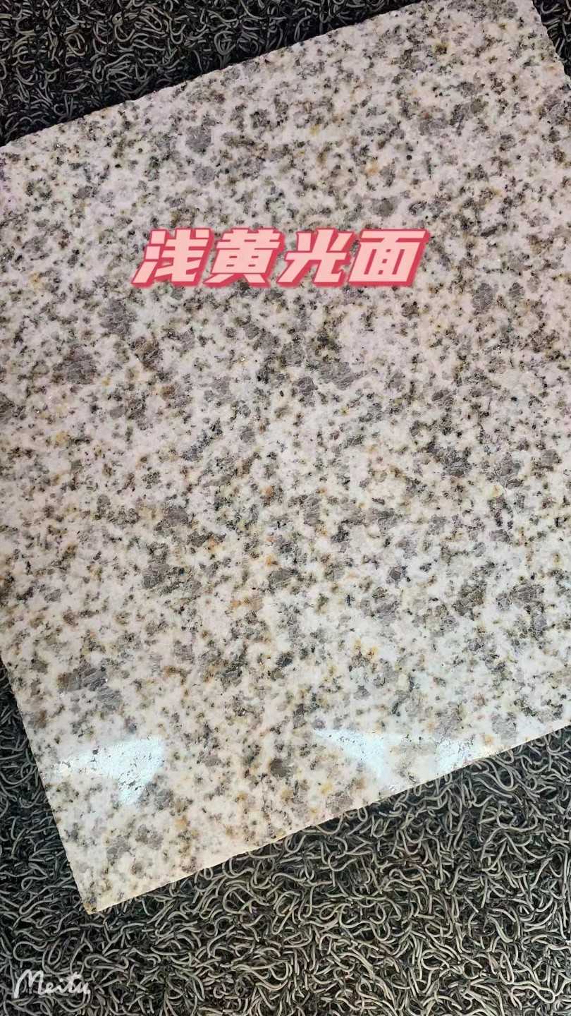 昌都黄金麻浅黄光面