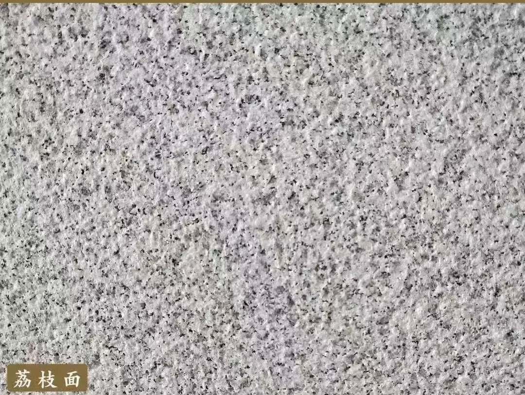 昌都白麻荔枝面